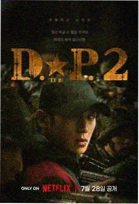 琪琪在线影院热播剧 百度推荐