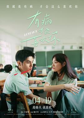 最新上映电视剧 百度推荐