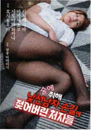 免费观看 百度推荐经典