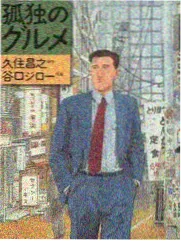 电视剧免费观看 综艺推荐